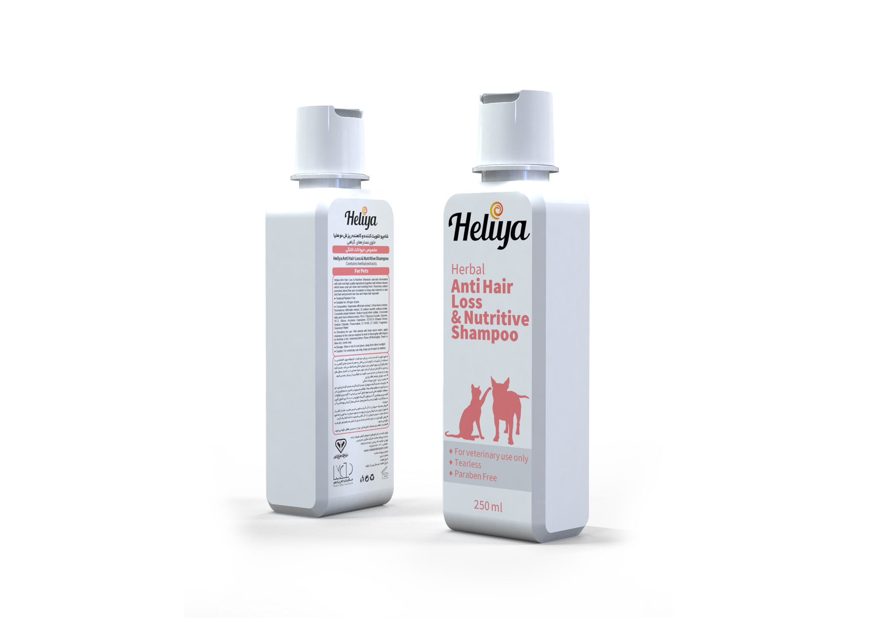 MDP Heliya Anti Hair Loss Shampoo