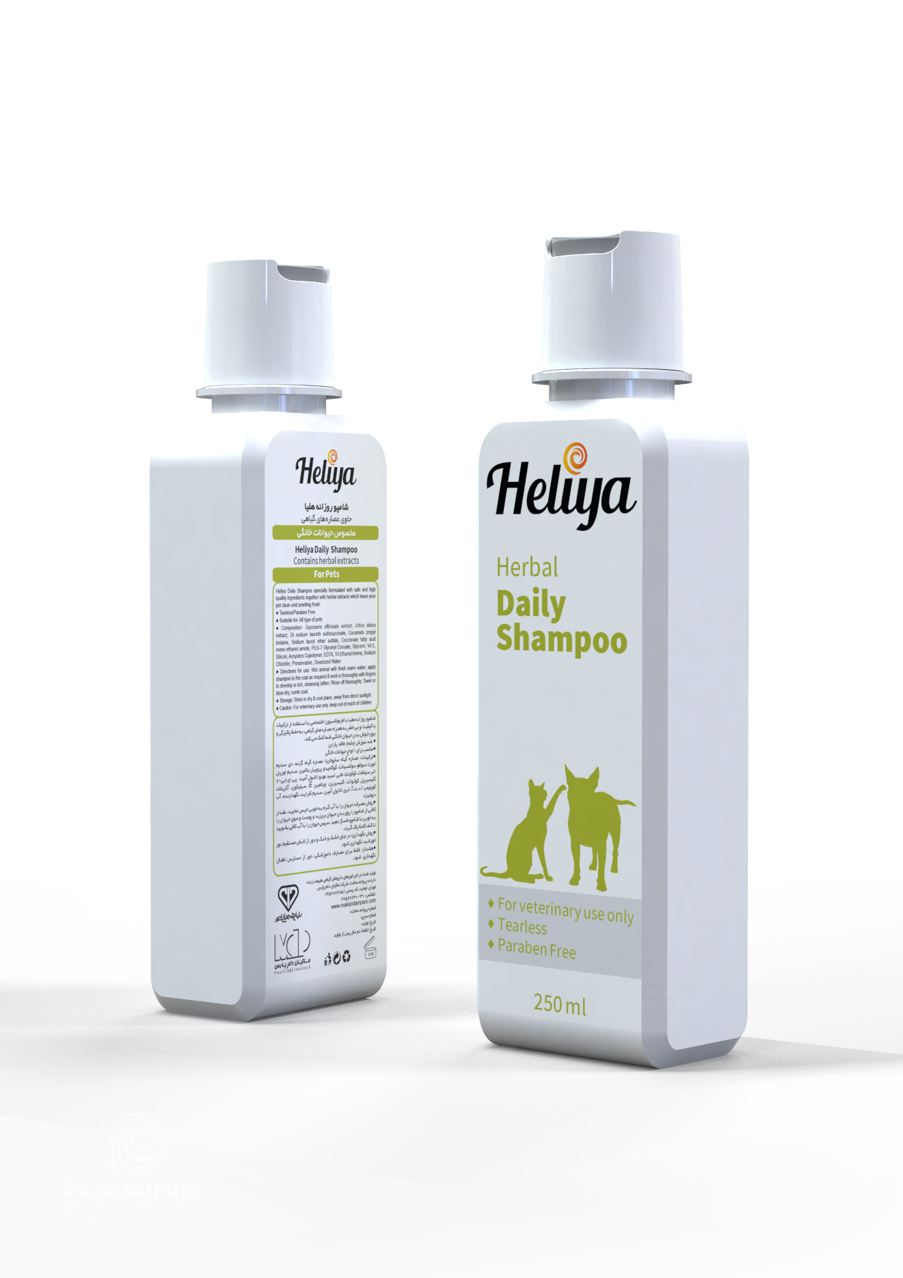 MDP Heliya Daily Shampoo-01