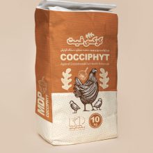 کوکسی فیت داروی گیاهی ضد کوکسیدیوز و تقویت کننده دستگاه گوارش(پاکت ۲۵ کیلوگرمی)