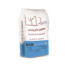 کنسانتره ۵% گوشتی سوپر